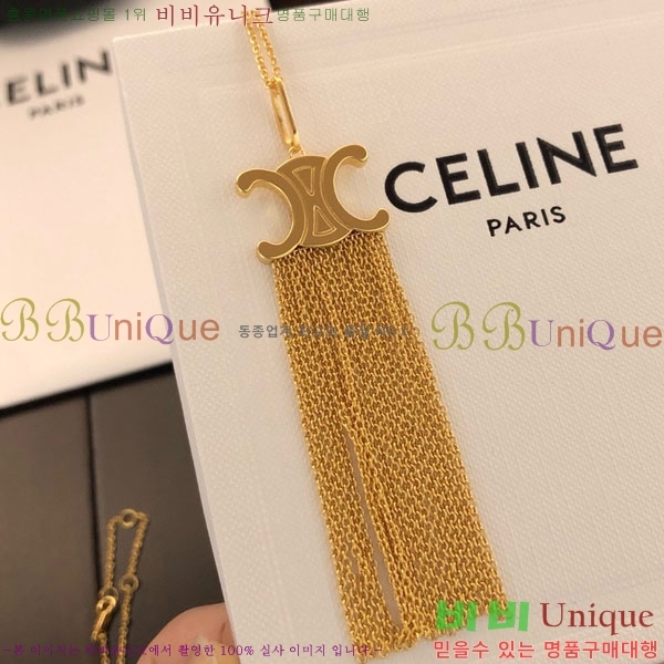 ���� ������ ����� CE6801288-4