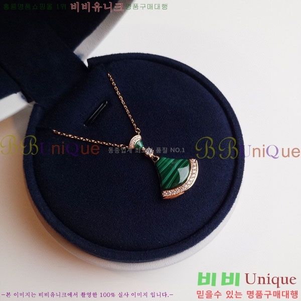 ���� �Ұ��� ����� BV333453-5