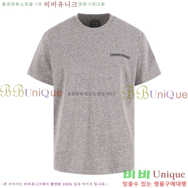 ���� ũ������ ���� Ƽ���� CH23786-2