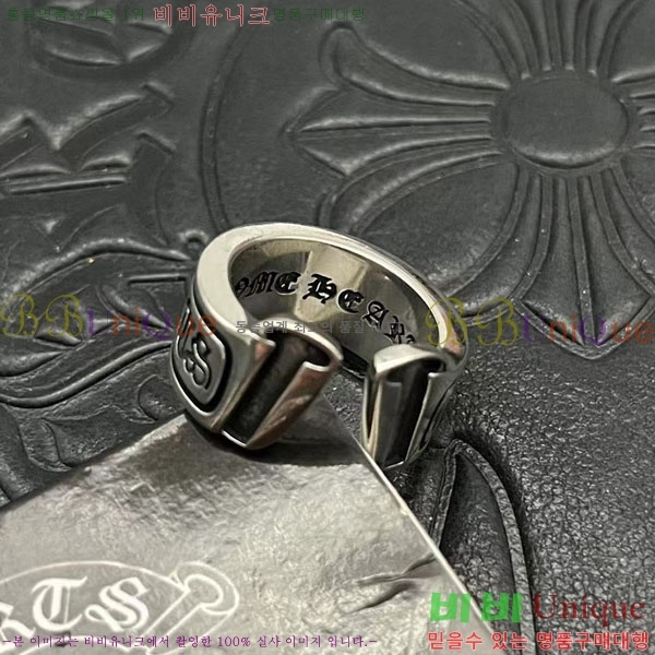 �������� ũ������ ���� CHS123456-7