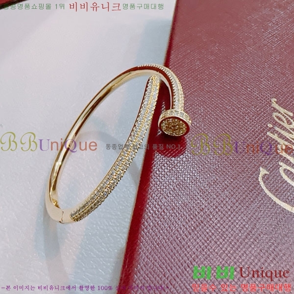 �������� ��쿡 ���� CA333520-8