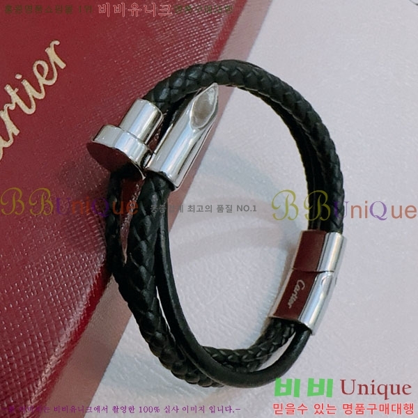 �������� ��쿡 ���� CA333520-10