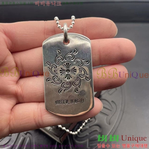 �������� ũ������ ����� CHS2342-2