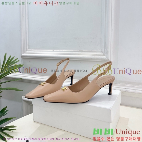 ��*�� ������ 32CE7253350-5 �� 6cm