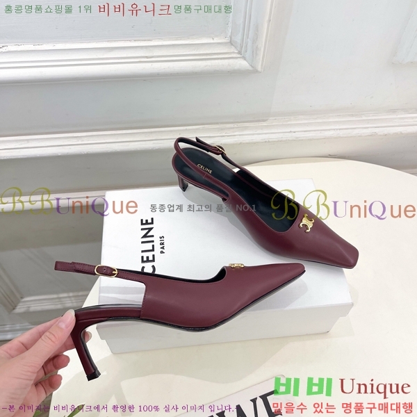 ��*�� ������ 32CE7253350-4 �� 6cm