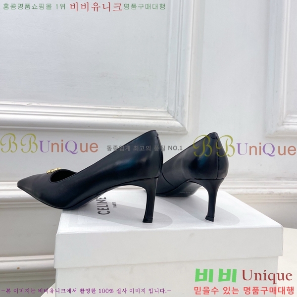 ��*�� ������ 32CE7253350-2 �� 6cm