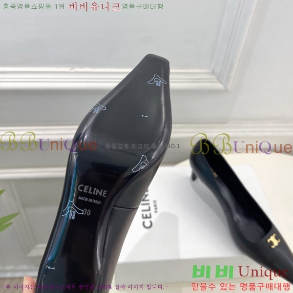 ��*�� ������ 32CE7253350-2 �� 6cm