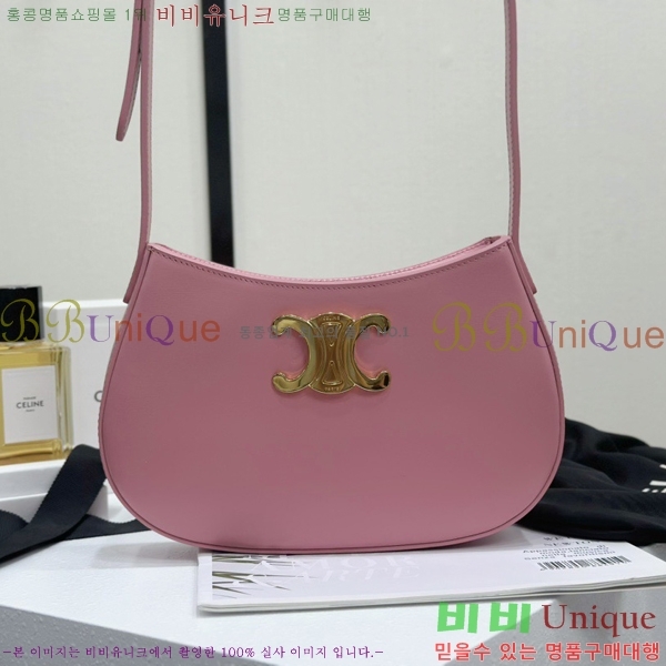 #��*�� �̵�� ƿ�� ����� 115703-3002