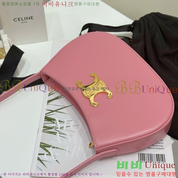 #��*�� �̵�� ƿ�� ����� 115703-3002