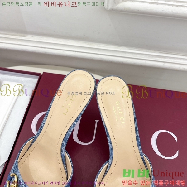 ��* �����̵� ���� 29G4263600-1 ��8.5CM