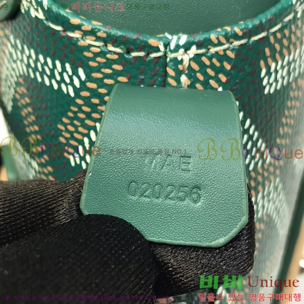 #��*�� �浼 �� ���� GY8821-103