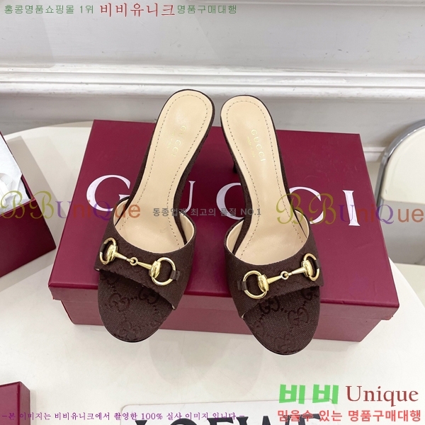 ��* �����̵� ���� 29G4263600-4 ��8.5CM