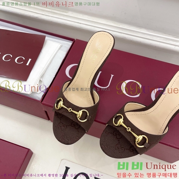 ��* �����̵� ���� 29G4263600-4 ��8.5CM