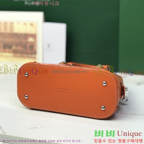 #��*�� �浼 �� ���� GY8821-108