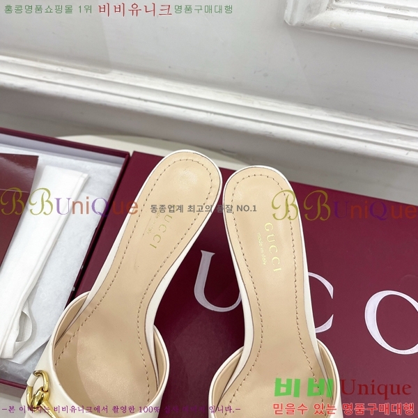 ��* �����̵� ���� 29G4263600-2 ��8.5CM