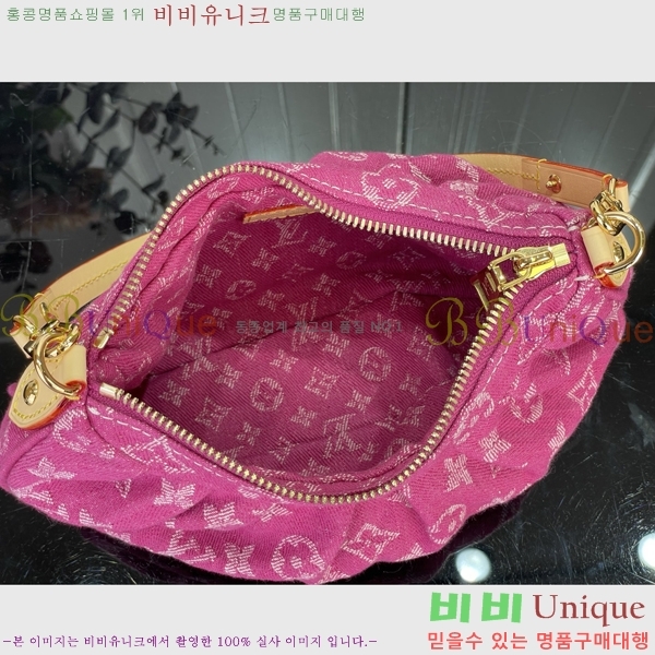 #����*�� ����Ʈ �븮 M13571-101