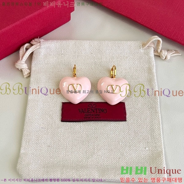 �߷�Ƽ�� �Ͱ��� VT023403-1