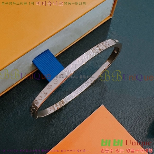 ���̺��� ���� LV234520-9