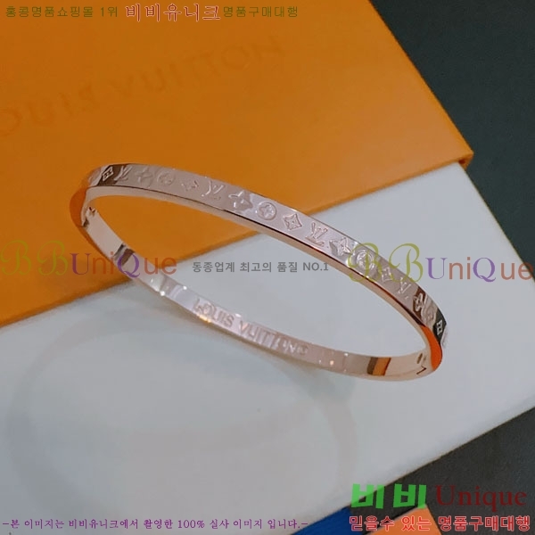 ���̺��� ���� LV234520-9