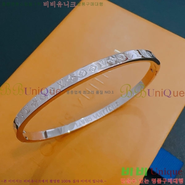 ���̺��� ���� LV234520-9