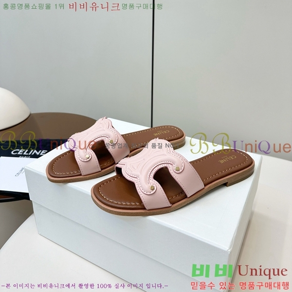 ���� ��*�� Ʈ������ �� ���� 30CE9256301-3