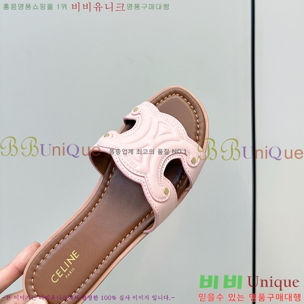 ���� ��*�� Ʈ������ �� ���� 30CE9256301-3