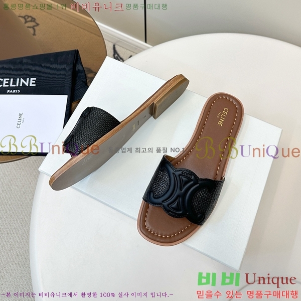 ���� ��*�� Ʈ������ �� ���� 30CE9256301-1