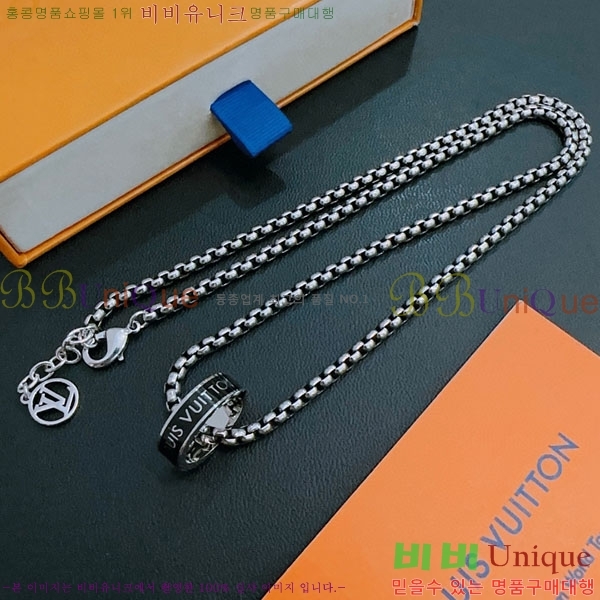 ���̺��� ����� LV2545607-6