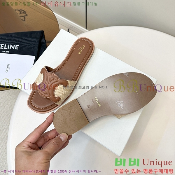 ���� ��*�� Ʈ������ �� ���� 30CE9256301-2