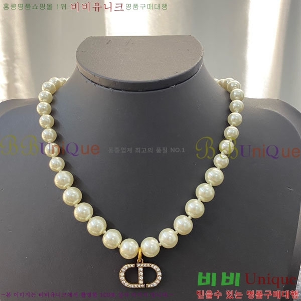 ��� ����� DO23456703-5