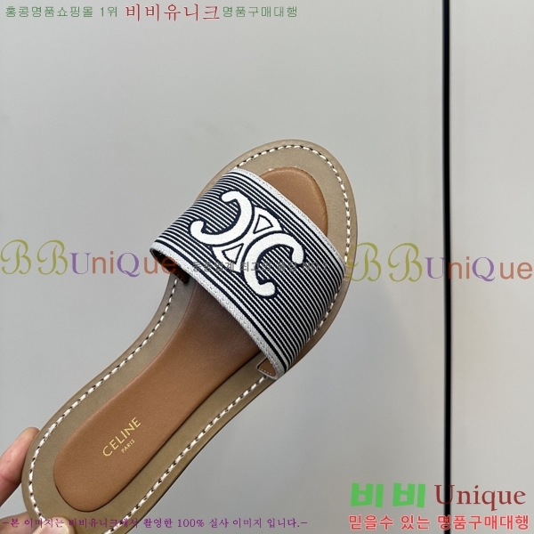 ���� ��*�� Ʈ������ �� ���� 30CE9256302-3