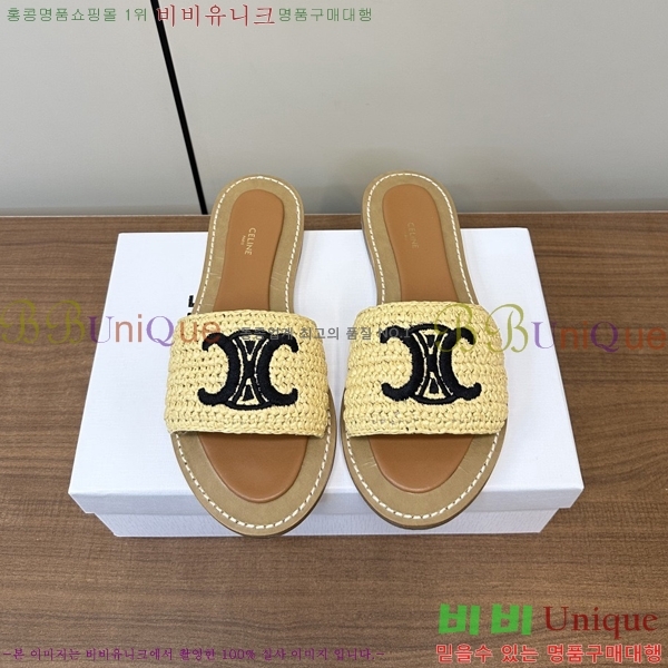 ���� ��*�� Ʈ������ �� ���� 30CE9256302-4