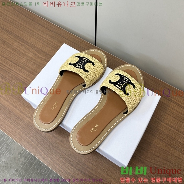 ���� ��*�� Ʈ������ �� ���� 30CE9256302-4