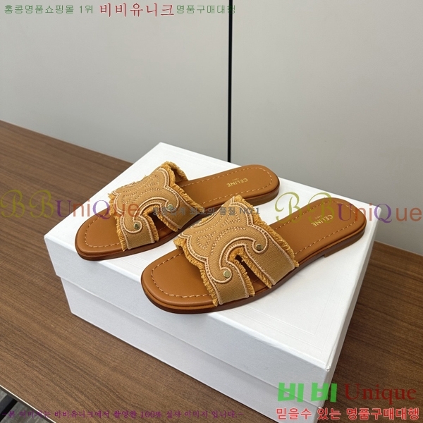 ���� ��*�� Ʈ������ �� ���� 28CE9256305-2