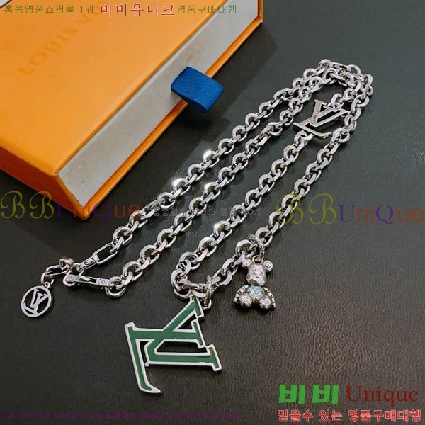 ���̺��� ����� LV2545607-12