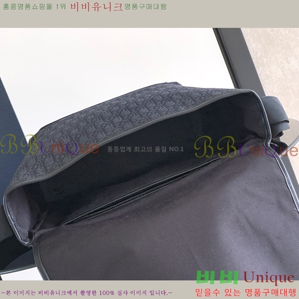 #��* ��Ʈ �÷� �޽��� �� �̵�� 1DBME214-101