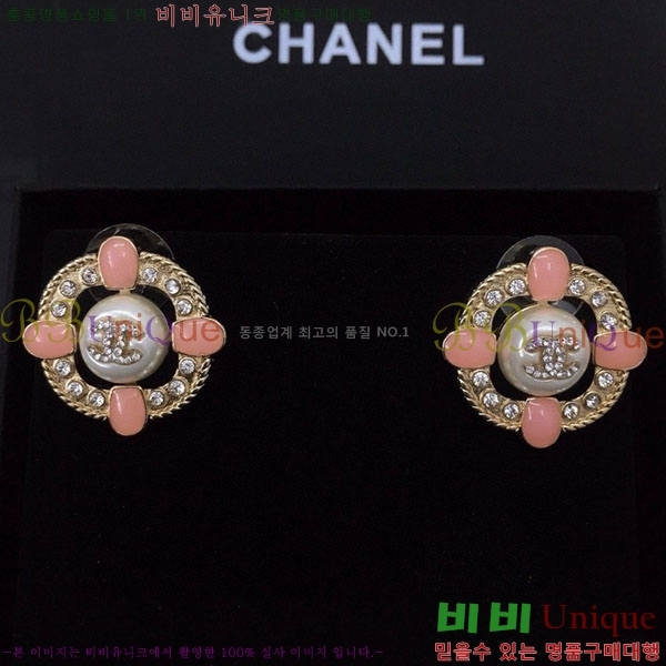 ���� ��* �Ͱ��� CH3452520-10