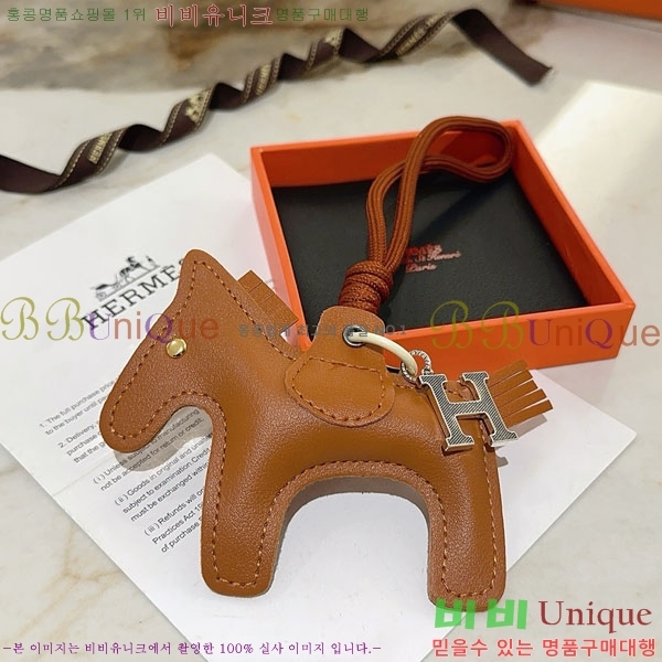 �����޽� ŰȦ�� HE954560-5