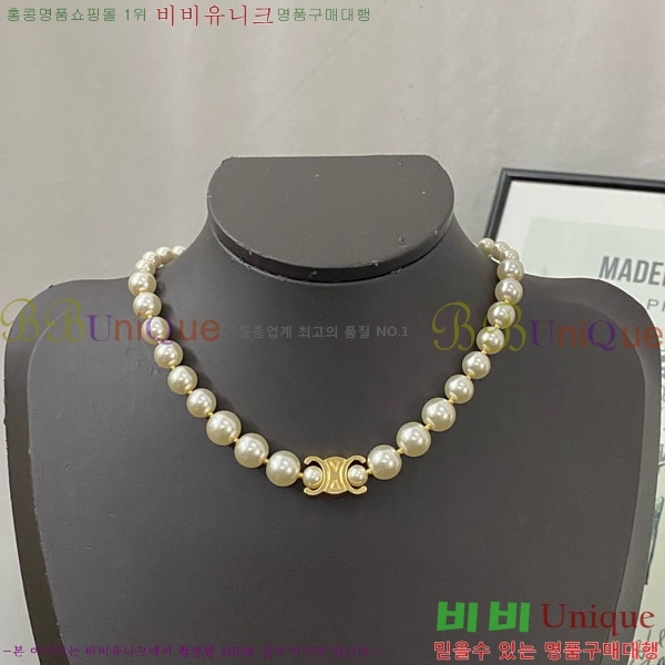 ���� ������ ����� CE6801288-5