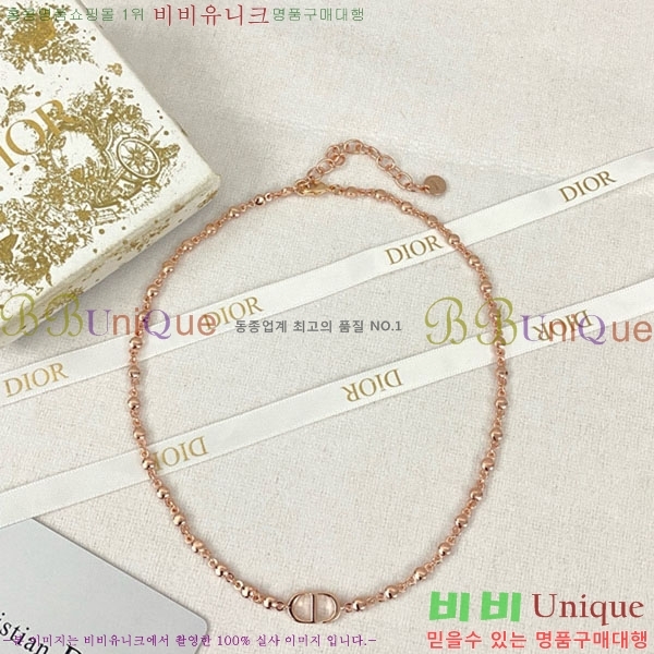 ��� ����� DO23456703-6