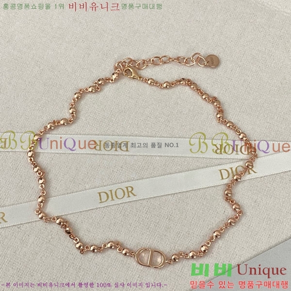 ��� ����� DO23456703-6