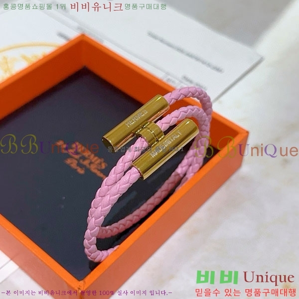 �����޽� ���� HE923420-10