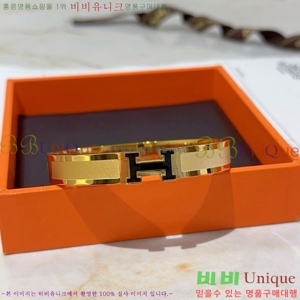 �����޽� ���� HE923420-13