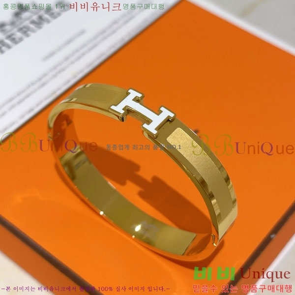 �����޽� ���� HE923420-14