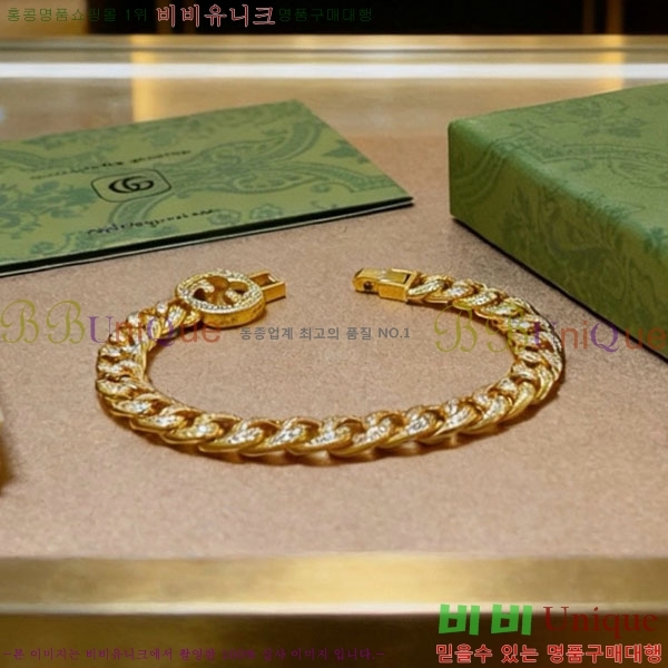 �������� ���� ���� G12U2456-8