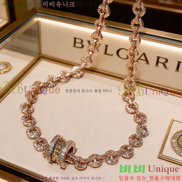 �������� �Ұ��� ����� BV333453-9