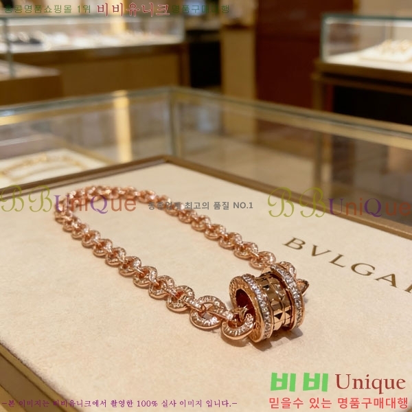 �������� �Ұ��� ����� BV333453-9