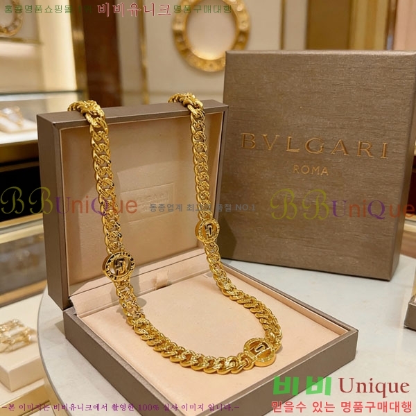 �������� �Ұ��� ����� BV333453-13