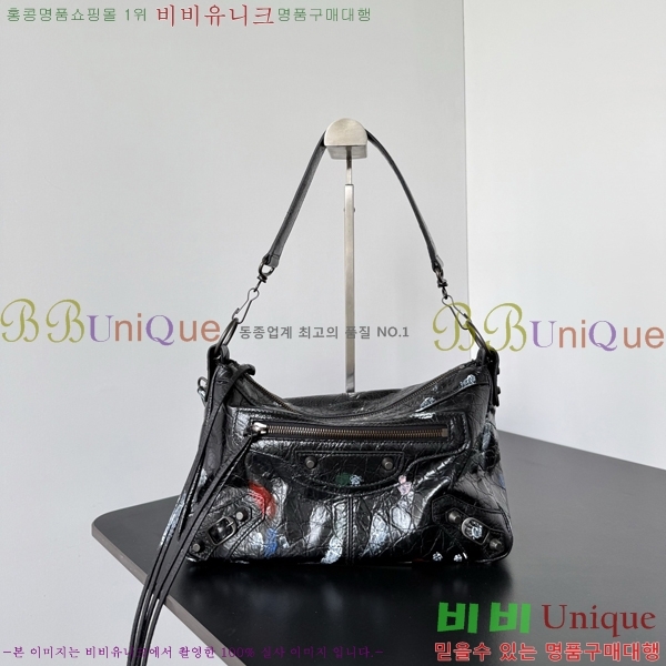 #�߷�**�� �� ��Ƽ ���� ���� 8461882-110