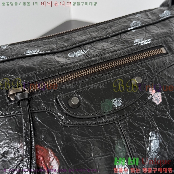 #�߷�**�� �� ��Ƽ ���� ���� 8461882-110